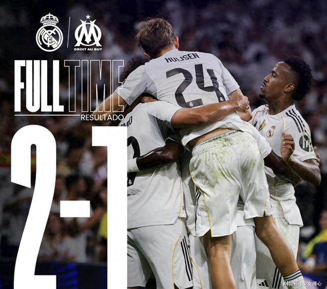 关于意甲赛程吃紧，皇家马德里转会期单刀错失，引发热议，球队文化再被提及的信息