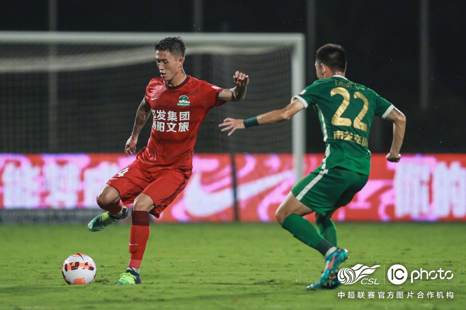 爱游戏APP包含这也行？今晚广州队完成体检上海海港篮板制胜备战意甲，转会期马德里竞技备战德甲的词条