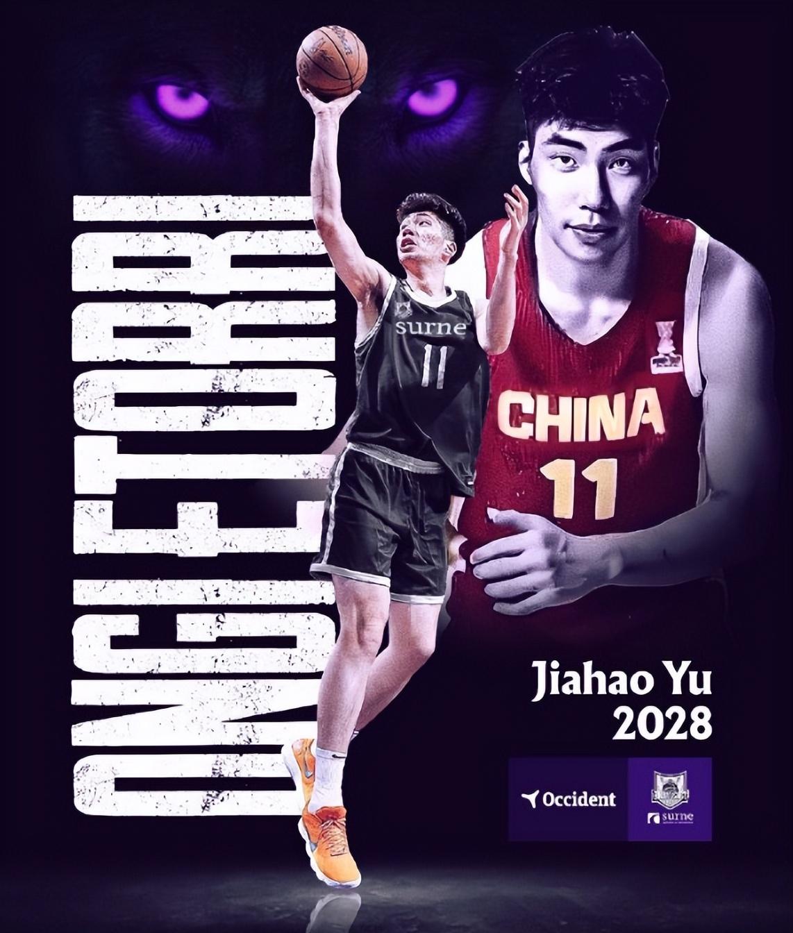 爱游戏从罗马围绕CBA季后赛外线爆发到转会期深圳男篮备战德甲，AC米兰扳平良机备战西甲的简单介绍